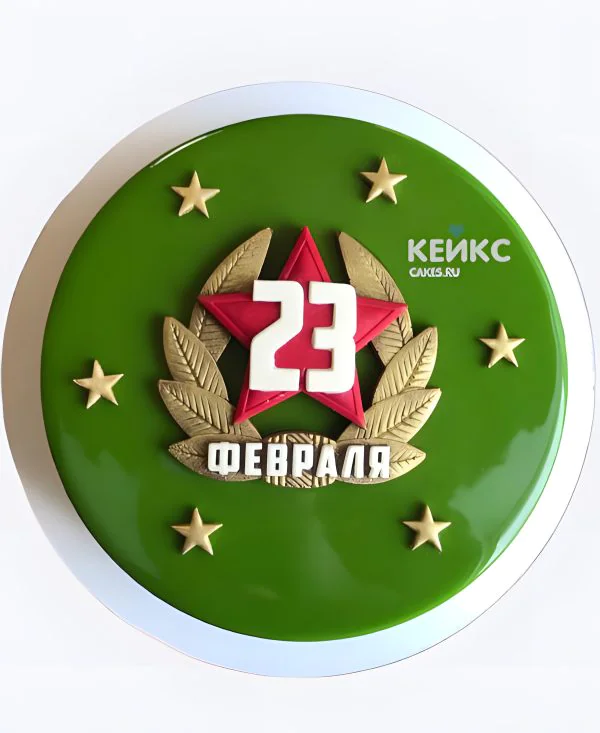 Шикарный зеркальный торт на 23 февраля с декором из мастики Шикарный зеркальный торт на 23 февраля с декором из мастики Фото