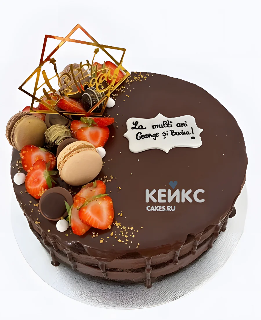 Шоколадный бенто парню с клубникой и макарунс Шоколадный бенто парню с клубникой и макарунс Фото