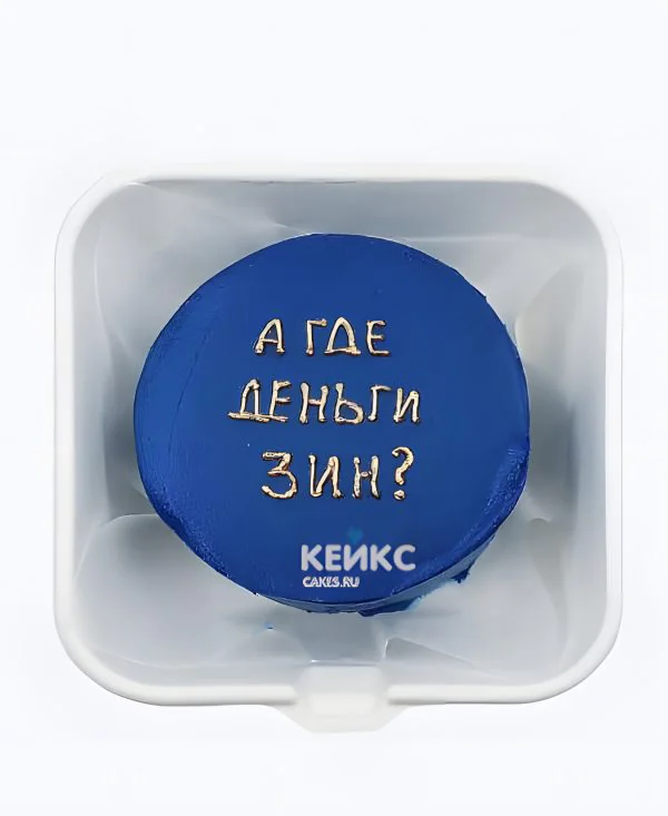Смешной бенто-торт с надписью для девушки Смешной бенто-торт с надписью для девушки Фото