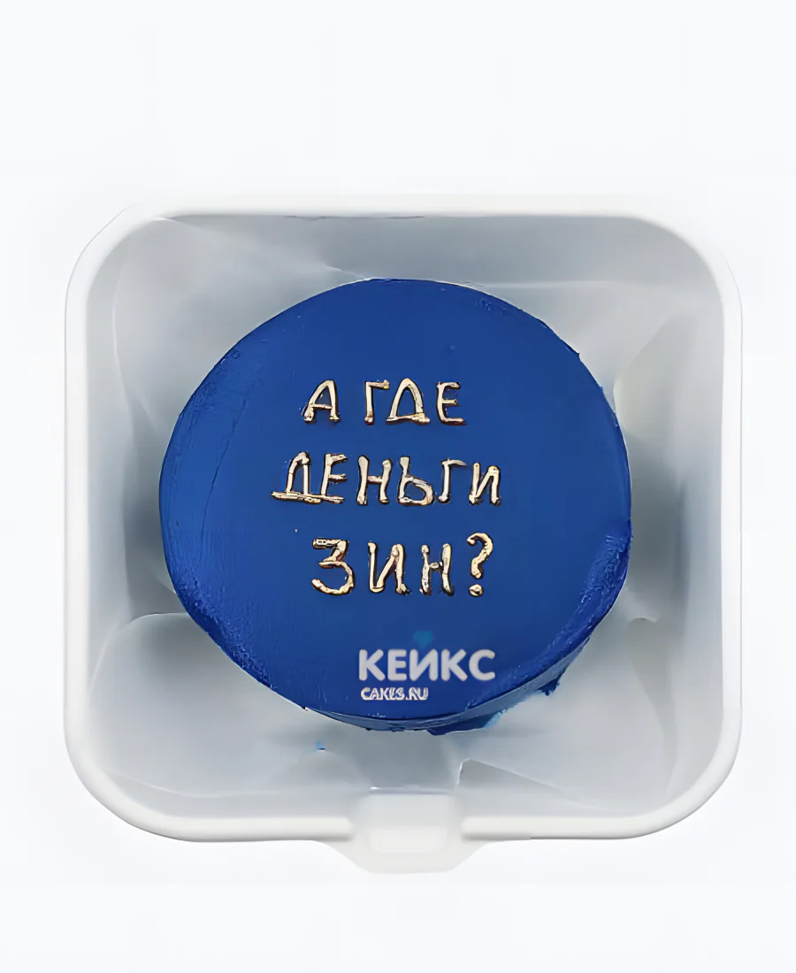 Смешной бенто-торт с надписью для девушки Смешной бенто-торт с надписью для девушки Фото