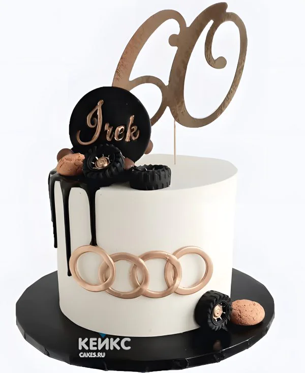 Бенто-торт ауди на 60 лет папе Бенто-торт ауди на 60 лет папе Фото