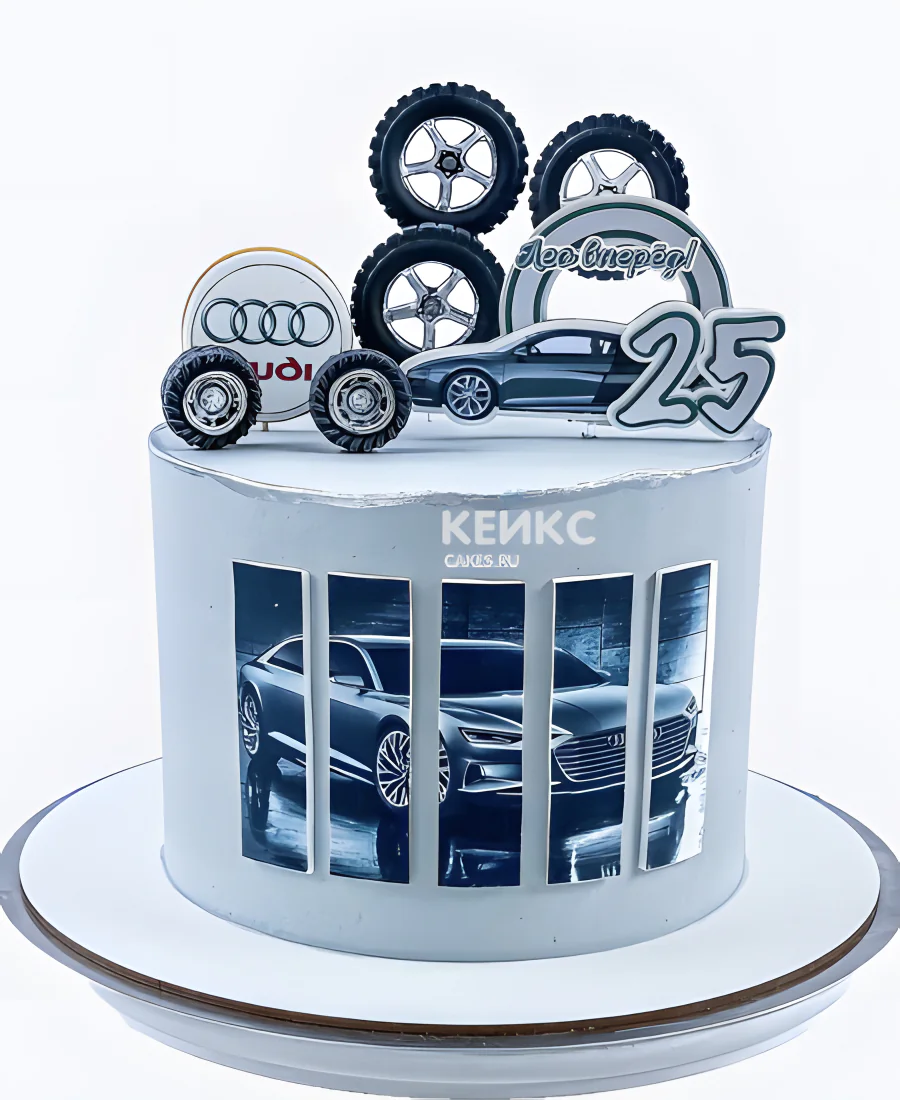 Торт ауди с фотопечатью автомобиля и колесами Фото