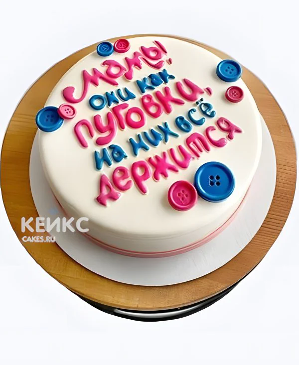 Торт бенто для бабушки с надписями и пуговками Торт бенто для бабушки с надписями и пуговками Фото