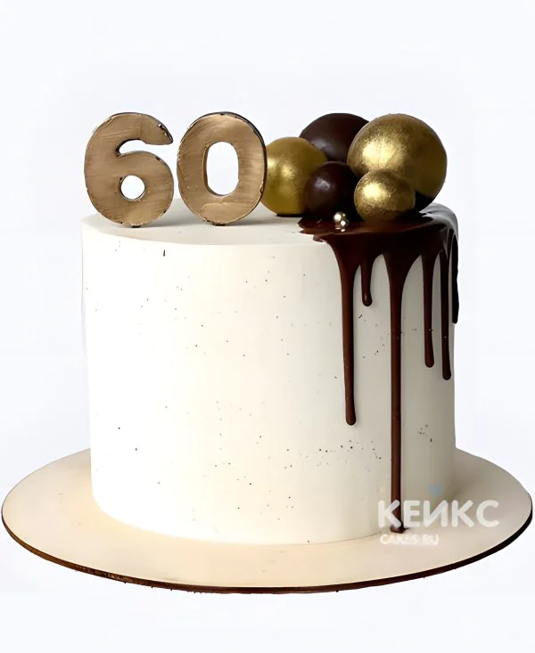 Торт бенто женщине на 60 лет с цифрой и шоколадными подтеками Торт бенто женщине на 60 лет с цифрой и шоколадными подтеками Фото