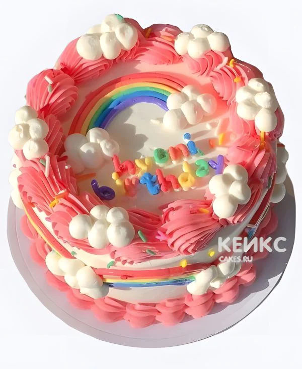 Торт девочке бенто с радугой и надписью Торт девочке бенто с радугой и надписью Фото