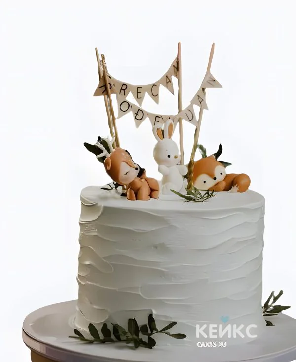 Торт девочке на годик из крема с фигурками животных Фото