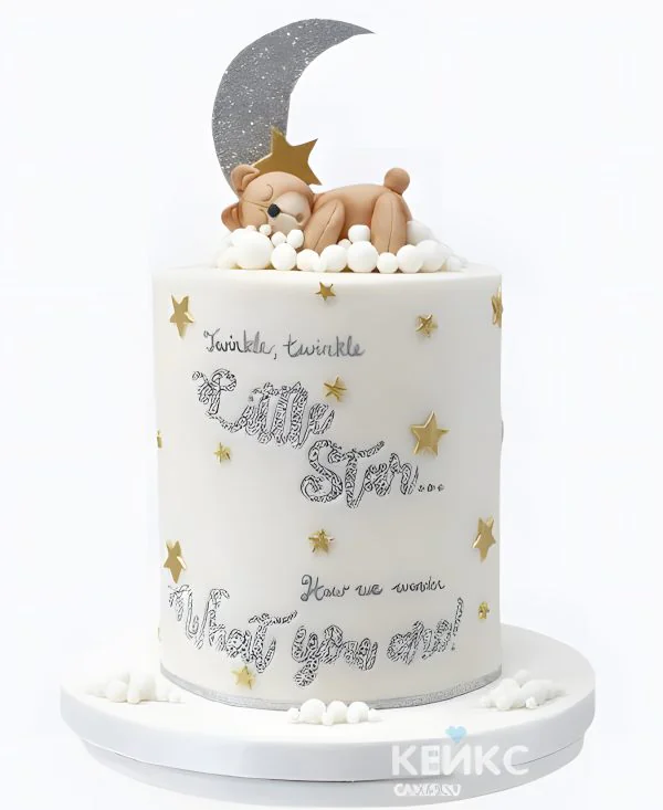 Торт девочке на годик с надписями и фигурками Фото