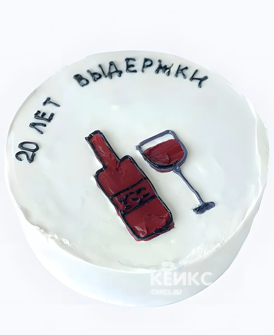 Бенто торт девушке с надписью и вином Бенто торт девушке с надписью и вином Фото