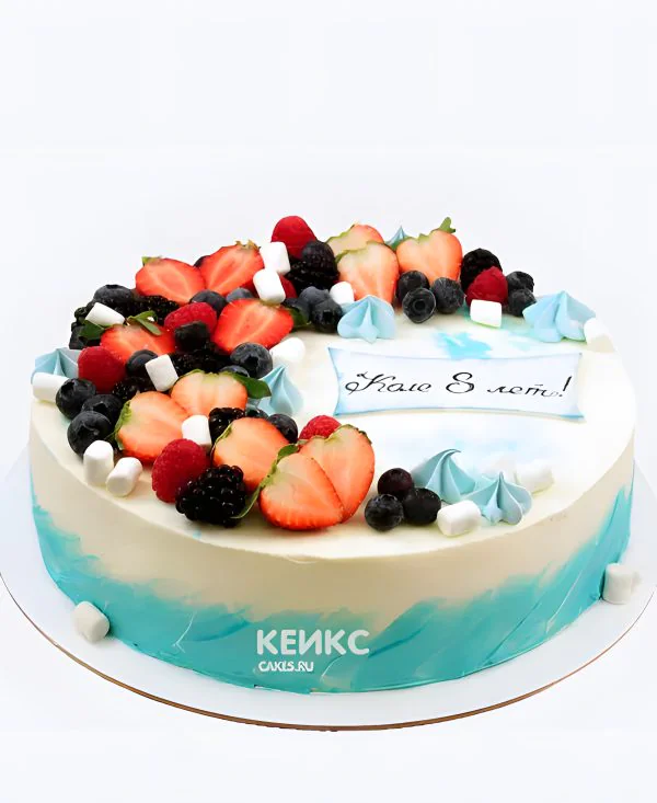 Торт для мальчика без мастики с ягодами и маршмеллоу Торт для мальчика без мастики с ягодами и маршмеллоу Фото