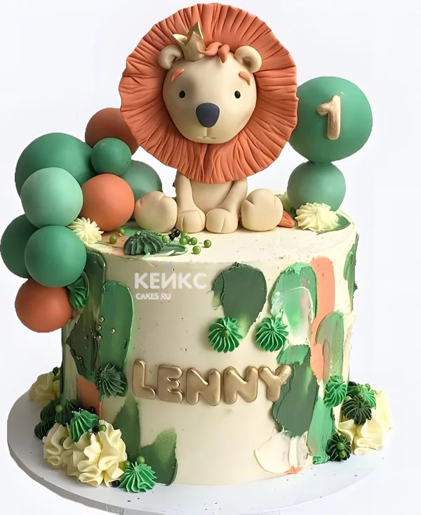 Торт для мальчика без мастики с шариками и фигуркой льва Торт для мальчика без мастики с шариками и фигуркой льва Фото