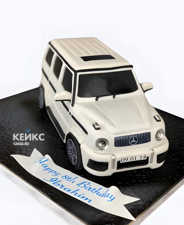 Торт гелендваген с крутой надписью Торт гелендваген с крутой надписью Фото