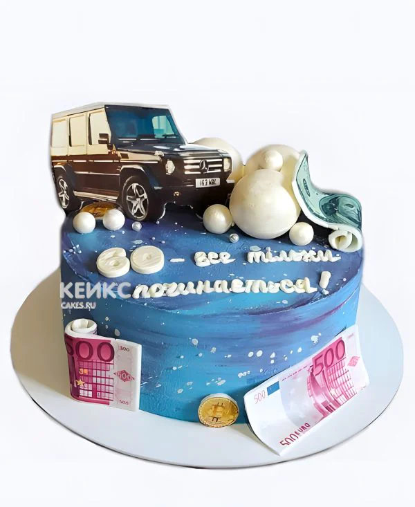 Торт гелендваген с купюрами Торт гелендваген с купюрами Фото