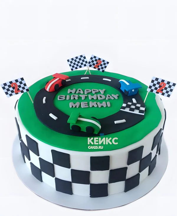 Торт гонки из мастики с дорогой и гоночными машинками Торт гонки из мастики с дорогой и гоночными машинками Фото