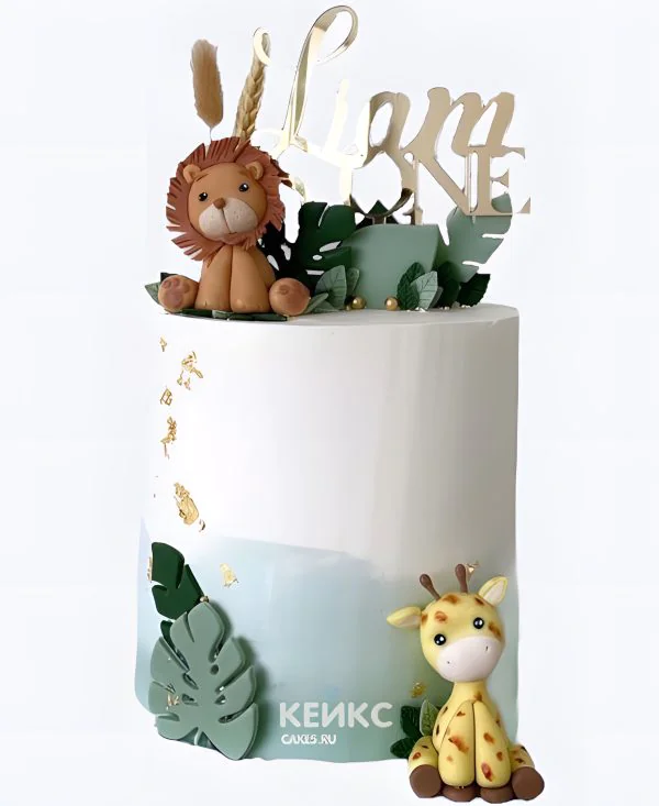 Торт мальчику без мастики с фигуркой льва и жирафа Торт мальчику без мастики с фигуркой льва и жирафа Фото