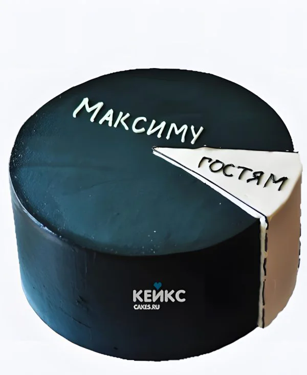 Торт мальчику на 15 лет с именем Торт мальчику на 15 лет с именем Фото