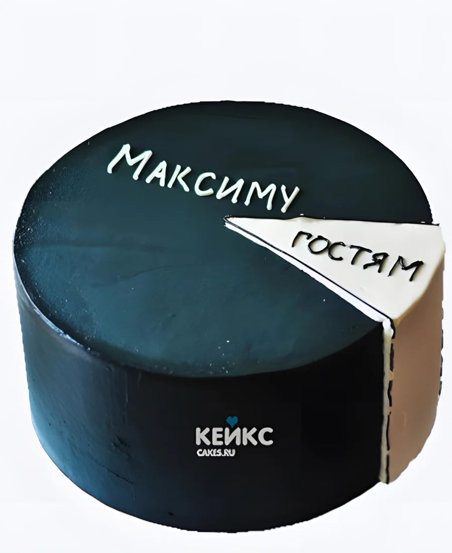 Торт мальчику на 15 лет с именем Торт мальчику на 15 лет с именем Фото