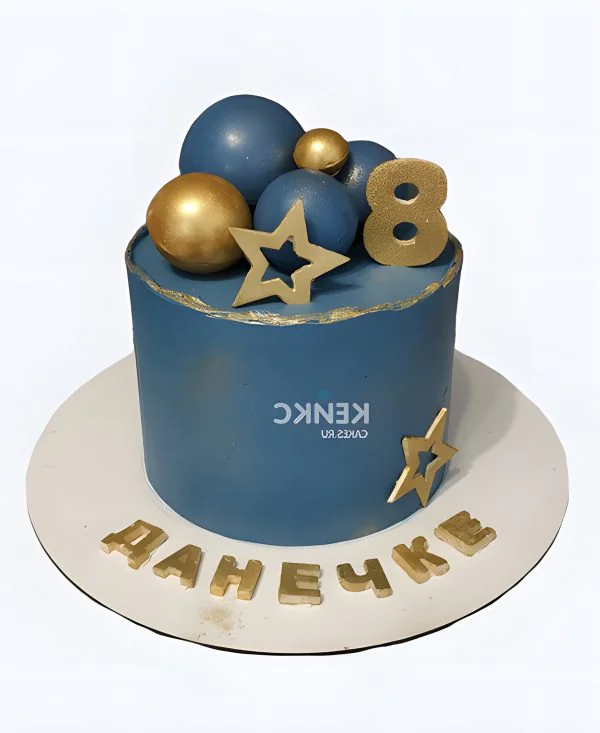 Торт мальчику на 8 лет с шариками и цифрой Фото