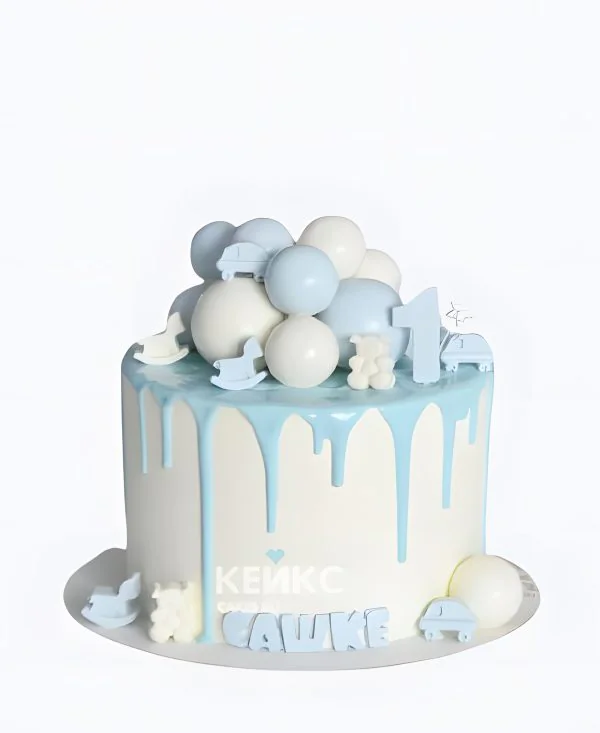 Торт мальчику на годик с шариками и лошадками Фото