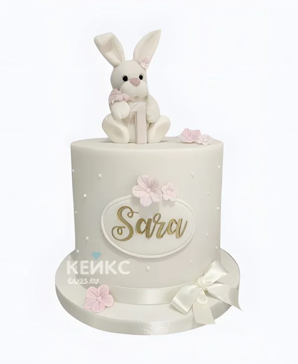 Торт для девочки на годик с зайчиком Торт для девочки на годик с зайчиком Фото