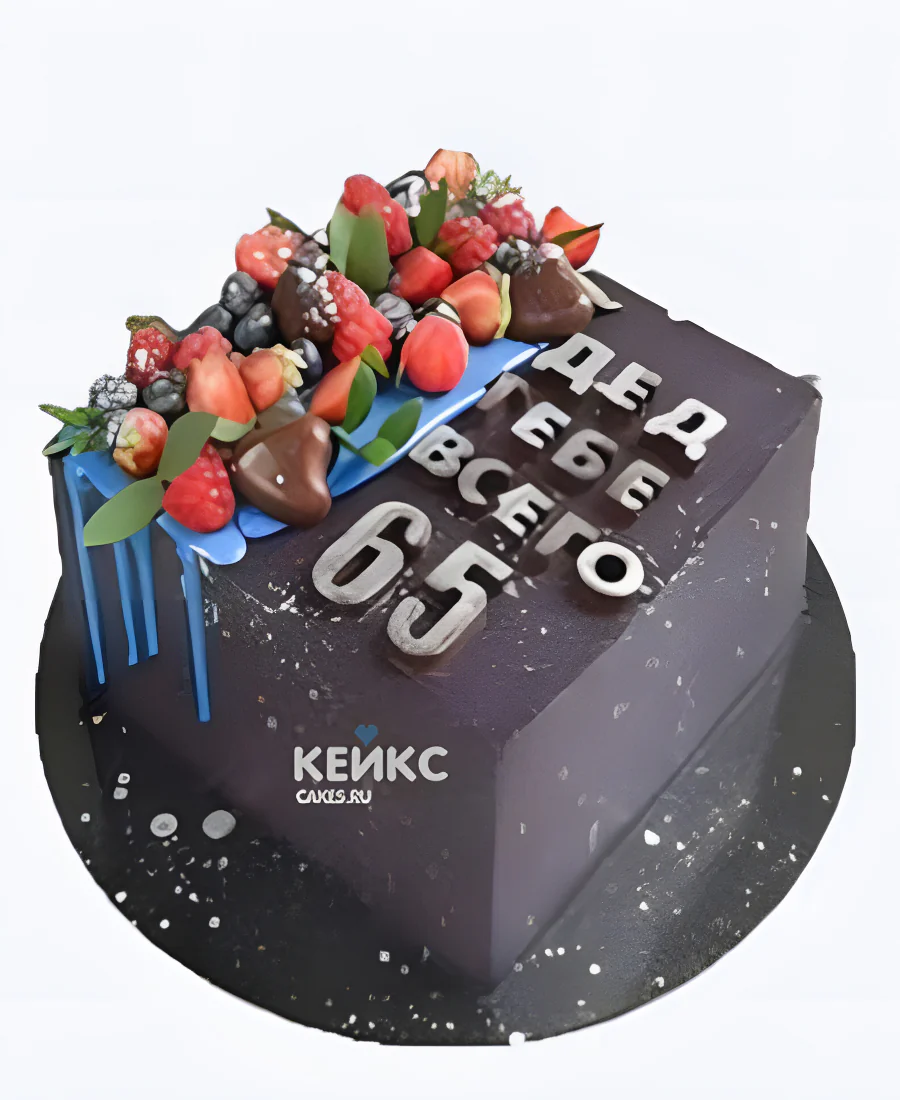 Квадратный торт на юбилей дедушке 65 лет Квадратный торт на юбилей дедушке 65 лет Фото