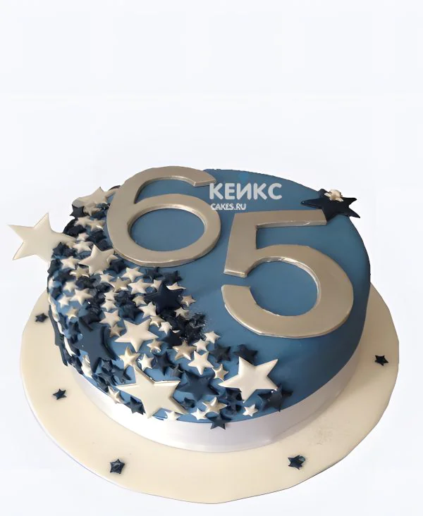 Торт мужчине на 65 лет с цифрой Фото