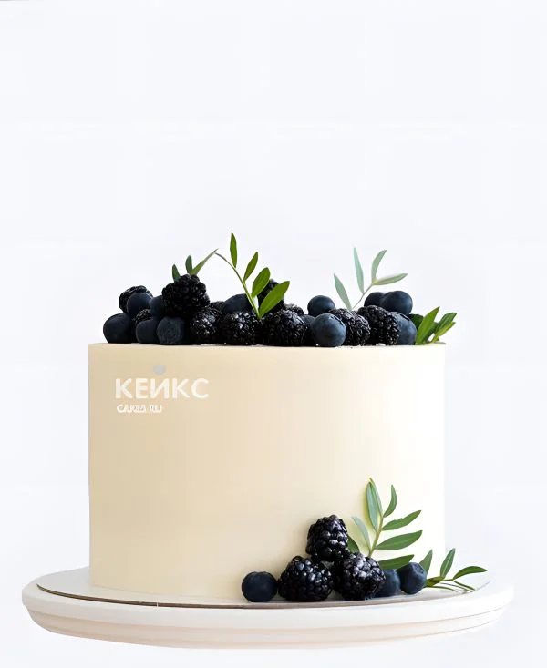 Торт мужчине на 70 лет с голубикой и ежевикой Торт мужчине на 70 лет с голубикой и ежевикой Фото