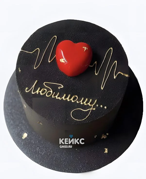 Торт любимому мужчине на юбилей Фото