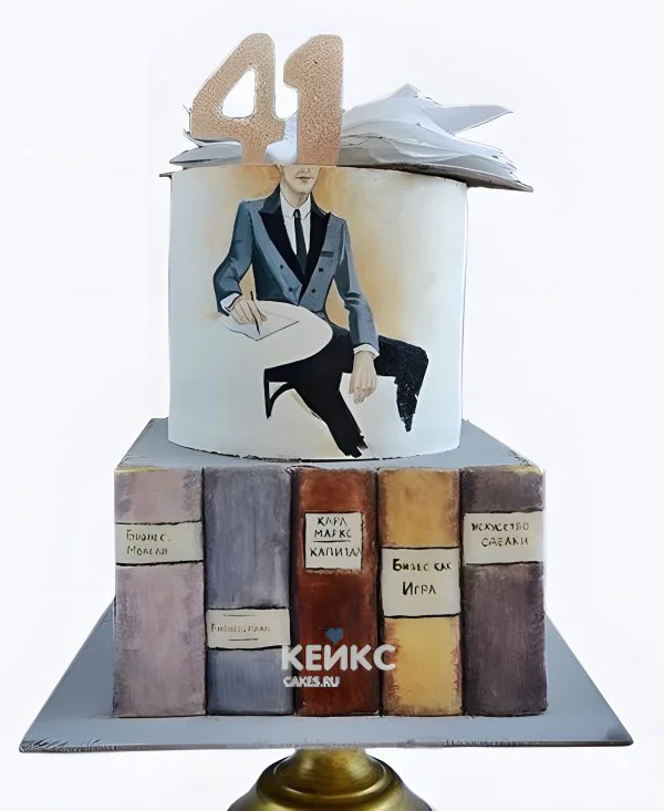Торт мужу с книгами Торт мужу с книгами Фото