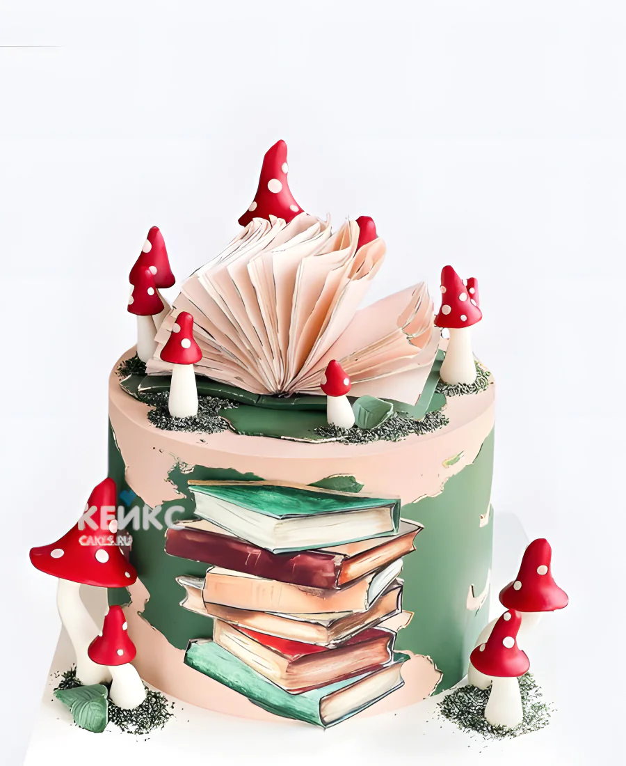 Торт на 11 лет с книгой и грибочками Торт на 11 лет с книгой и грибочками Фото