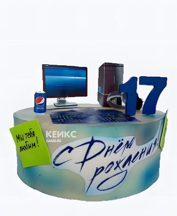 Торт на 17 лет парню с компьютером и стикером Торт на 17 лет парню с компьютером и стикером Фото