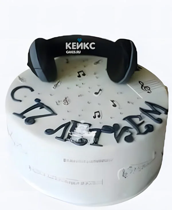 Торт на 17 лет парню с надписью и наушниками Торт на 17 лет парню с надписью и наушниками Фото