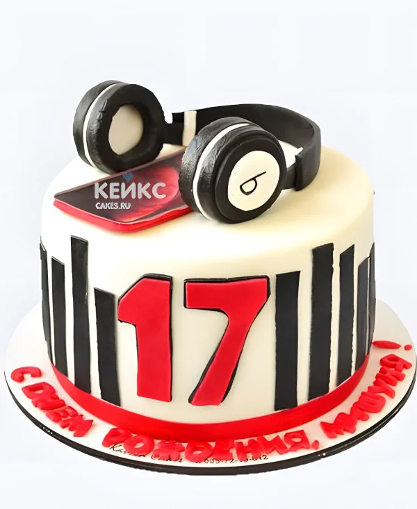 Торт на 17 лет парню с наушниками и цифрой Торт на 17 лет парню с наушниками и цифрой Фото