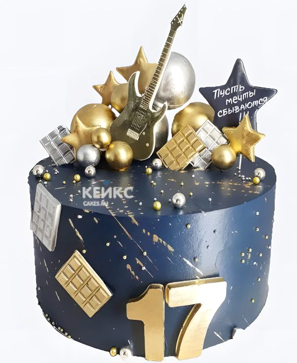 Торт на 17 лет парню в синем цвете с золотом Торт на 17 лет парню в синем цвете с золотом Фото