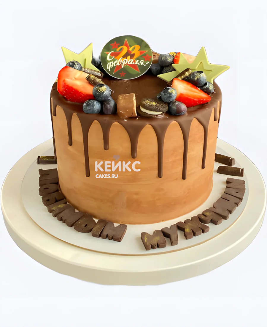 Торт на 23 февраля для коллег Торт на 23 февраля для коллег Фото