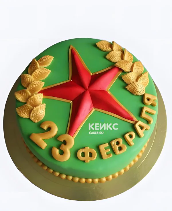 Торт на 23 февраля с красной звездой Торт на 23 февраля с красной звездой Фото