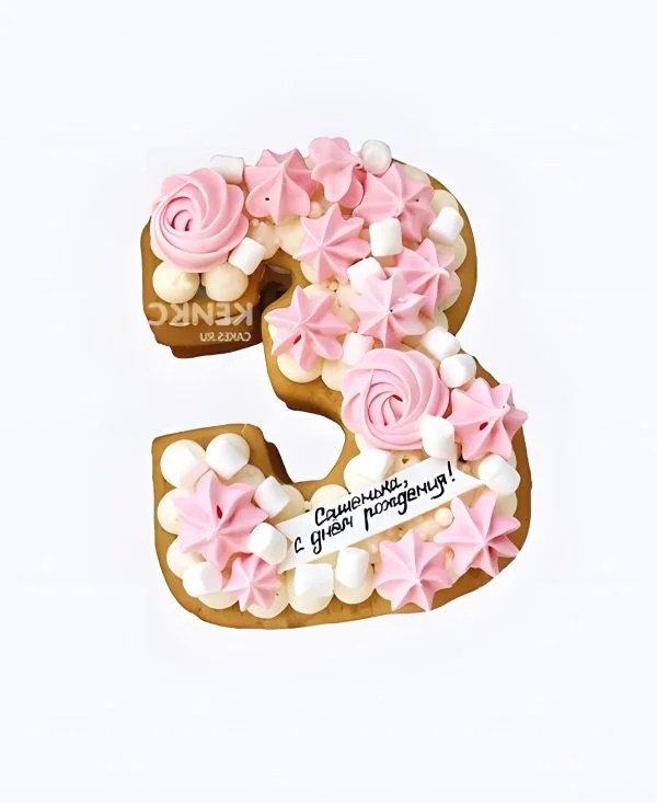 Торт на 3 года девочке в виде цифры с безе и маршмэллоу Фото