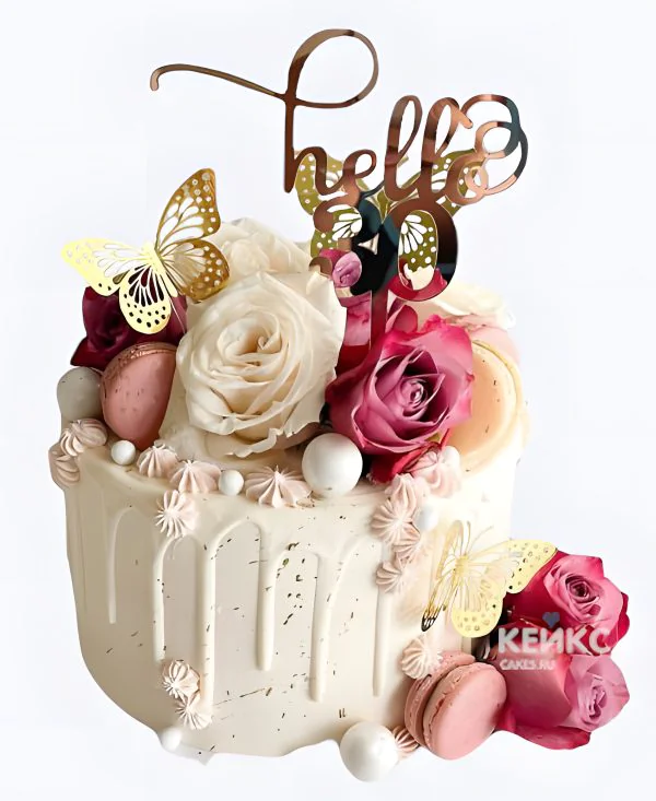 Торт на 30 лет с цветочным украшением Фото