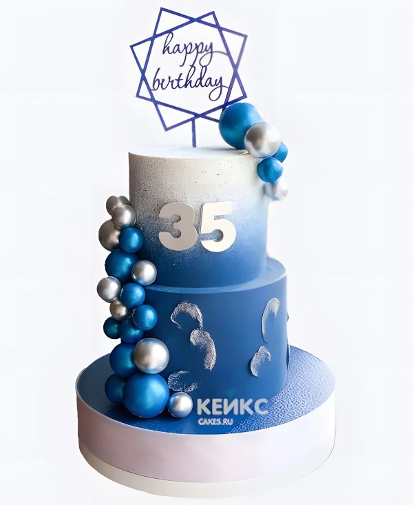 Торт на 35 лет в два яруса с градиентом и шариками Фото