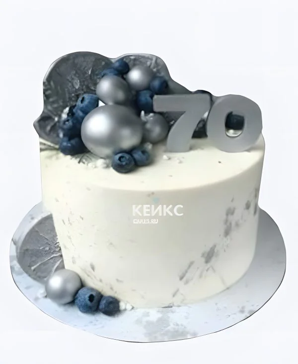 Торт на 70 лет с серебряными шариками Торт на 70 лет с серебряными шариками Фото
