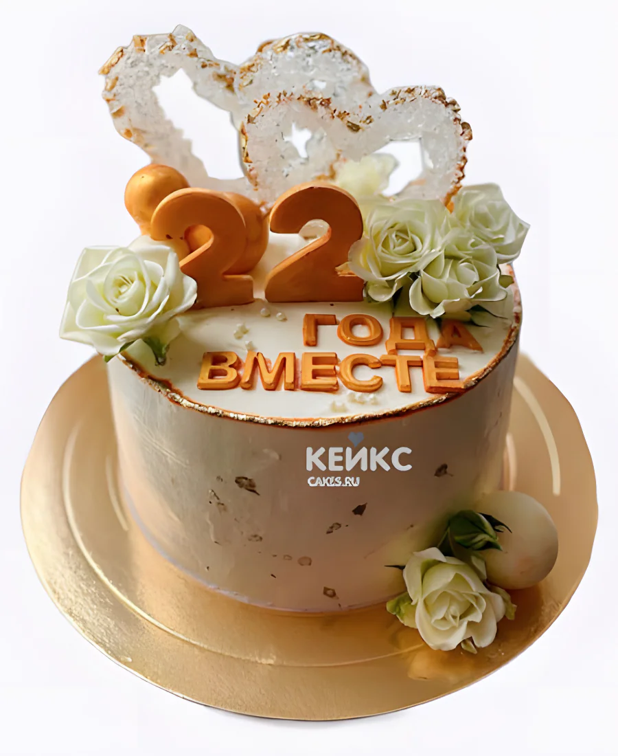 Торт на бронзовую свадьбу с двумя сердцами Фото