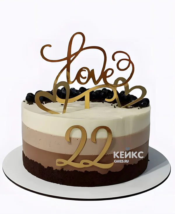 Торт на 22 года совместной жизни Торт на 22 года совместной жизни Фото
