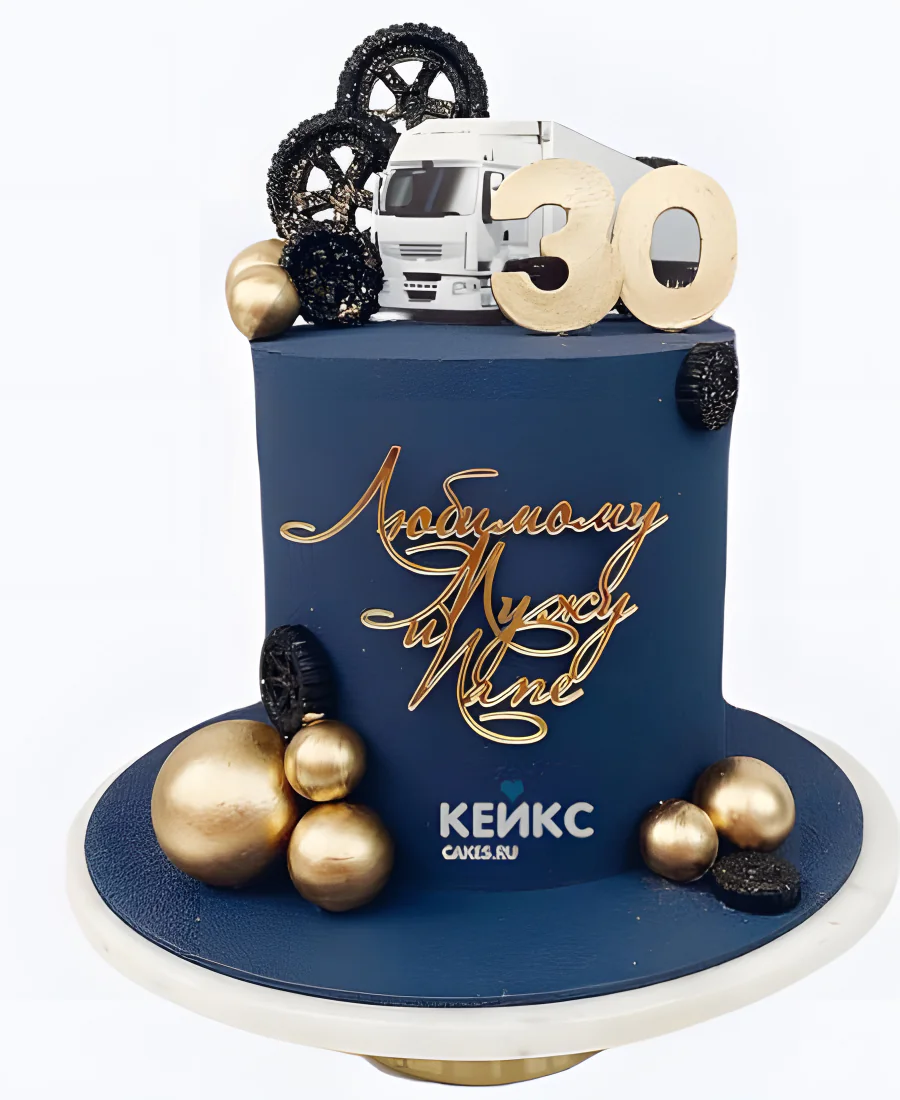 Торт на юбилей 30 лет с колесами и газелью Торт на юбилей 30 лет с колесами и газелью Фото