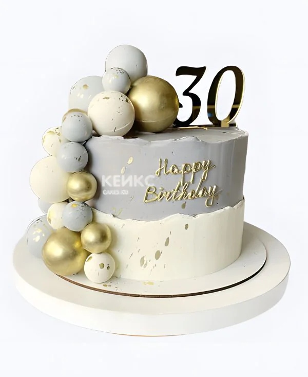 Торт на юбилей 30 лет в подарок Фото