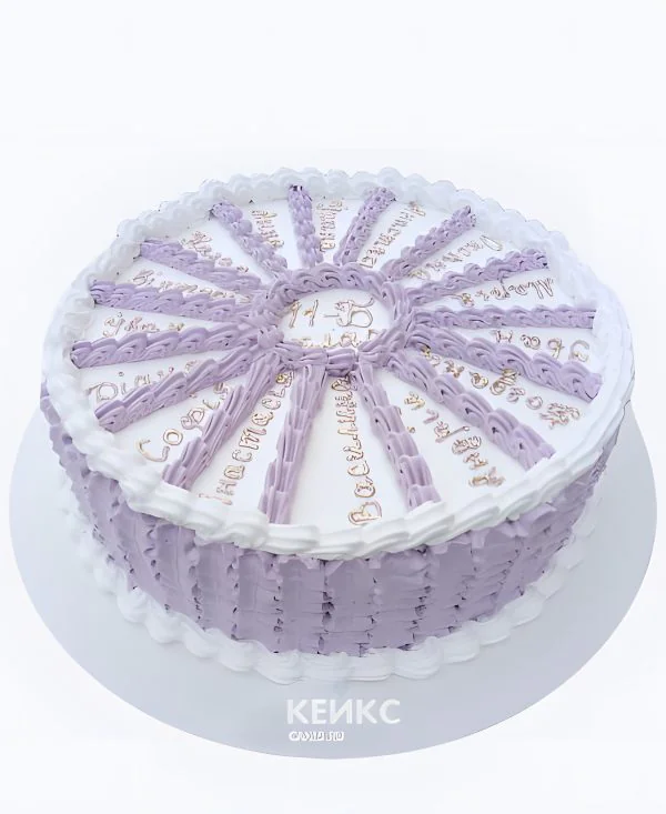 Торт на последний звонок без мастики Фото