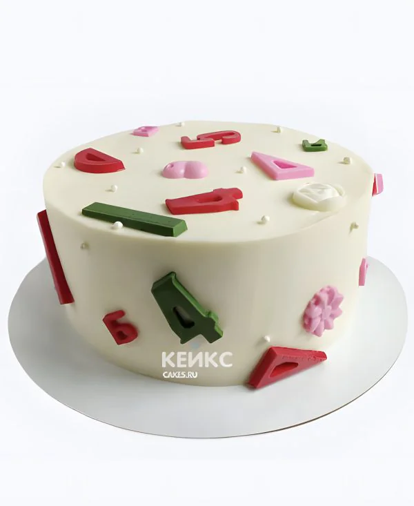 Торт на последний звонок с аппликацией Торт на последний звонок с аппликацией Фото