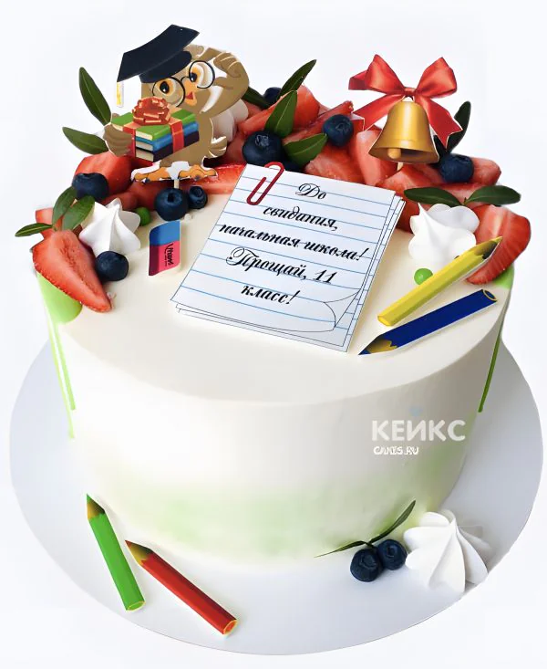 Торт на последний звонок с фотопечатью и надписью Торт на последний звонок с фотопечатью и надписью Фото