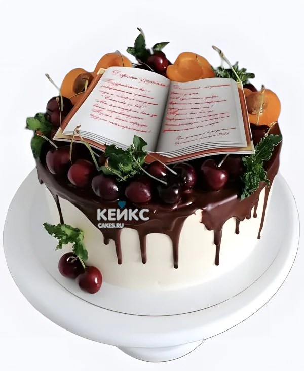 Торт на последний звонок с открытой книгой Фото
