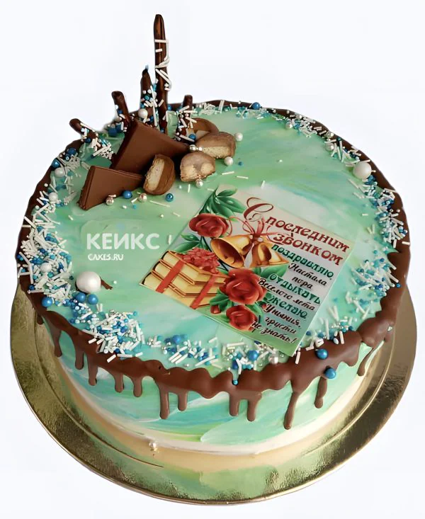 Торт на последний звонок с шоколадной глазурью Торт на последний звонок с шоколадной глазурью Фото