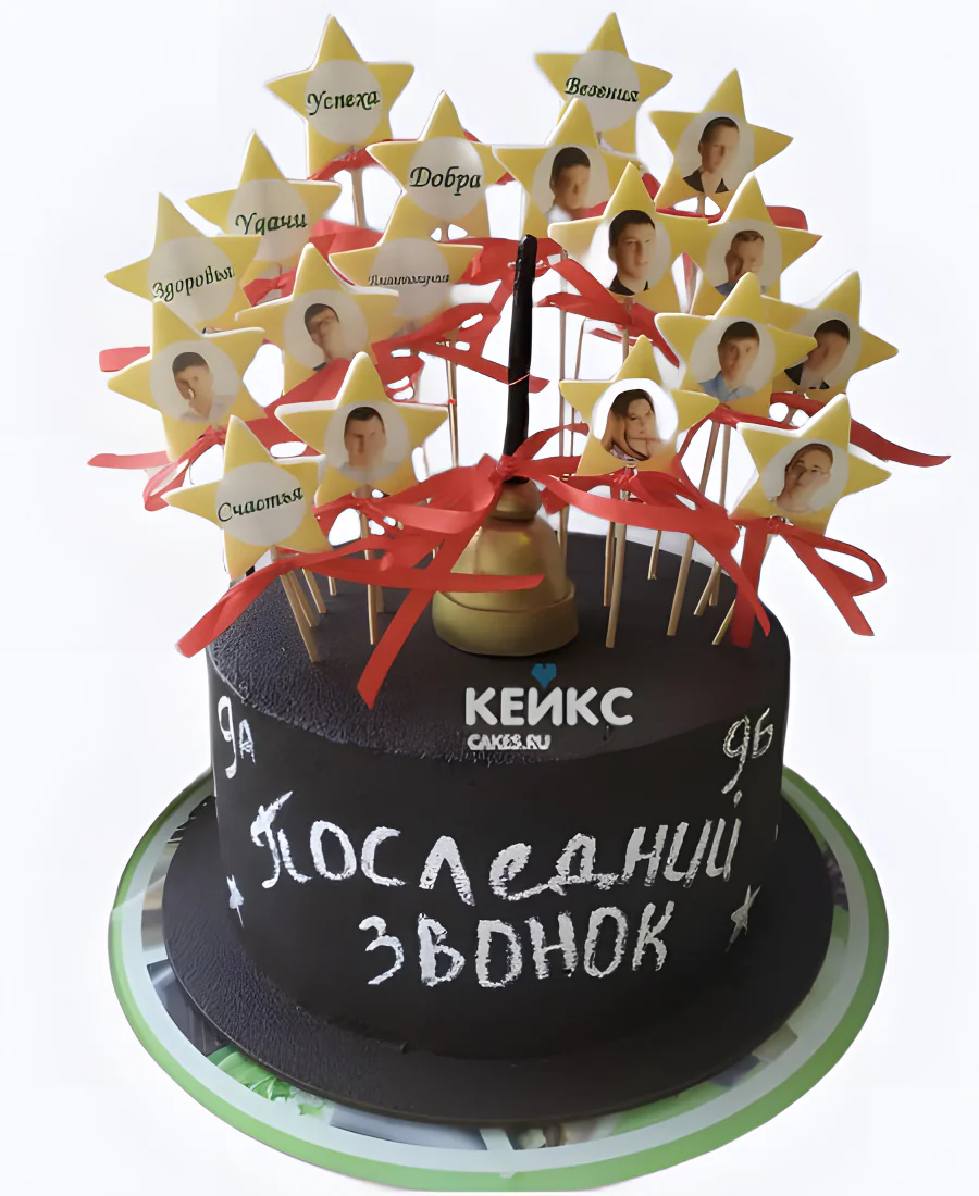 Торт на последний звонок с велюровым покрытием Торт на последний звонок с велюровым покрытием Фото