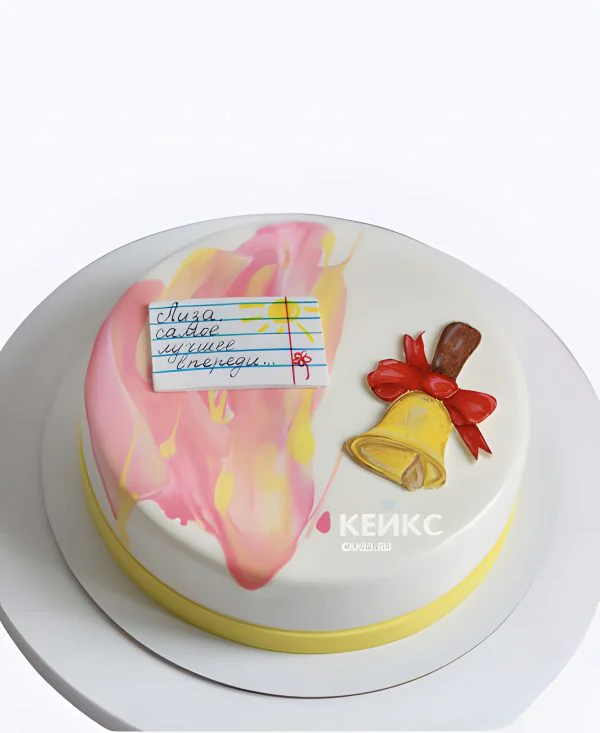 Торт на последний звонок с зеркальной глазурью Фото